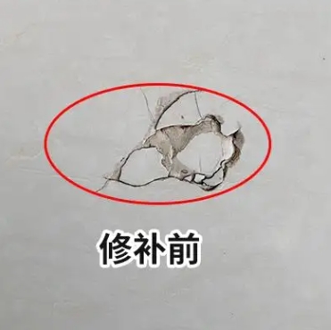哈尔滨市瓷砖空鼓维修公司分享瓷砖防水涂料过厚或表面过于光滑，可能会产生的问题。